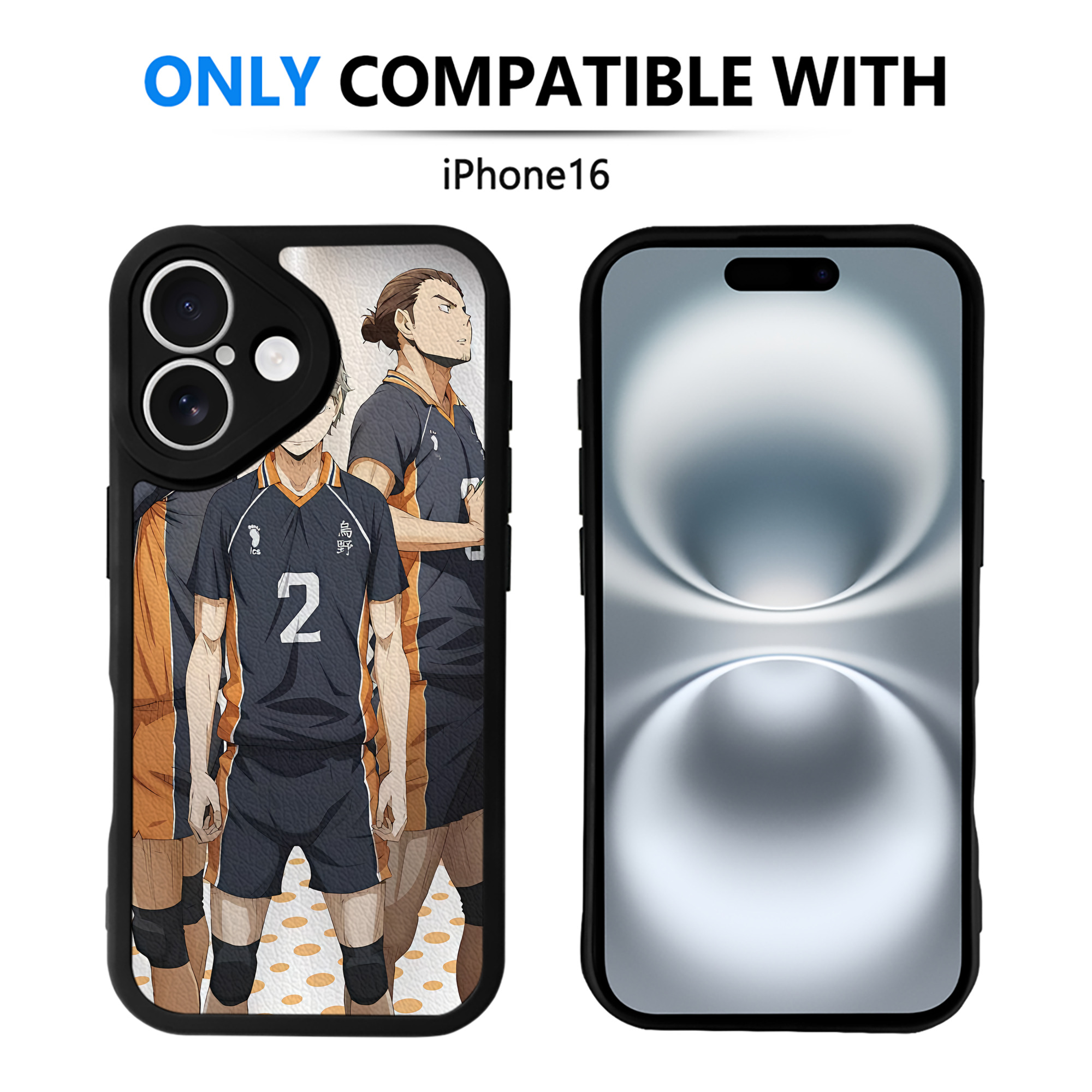 （画像用） ハイキュー!! Haikyu!! 【iPhone 16シリーズ対応】シリコンスマホケース（レザー調） 材質：シリコン